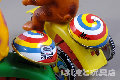 M1号】かわいい！快獣ブースカ三輪車 | 新潟の大人も子供も楽しめる