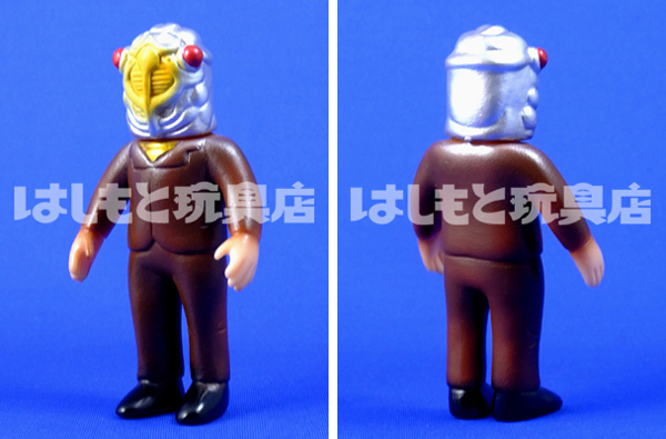 ブルマァク／ガラモン（セミ人間付き） | 新潟の大人も子供も楽しめる