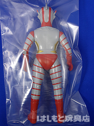 やまなや／ジャンボーグA（2024） | 新潟の大人も子供も楽しめる