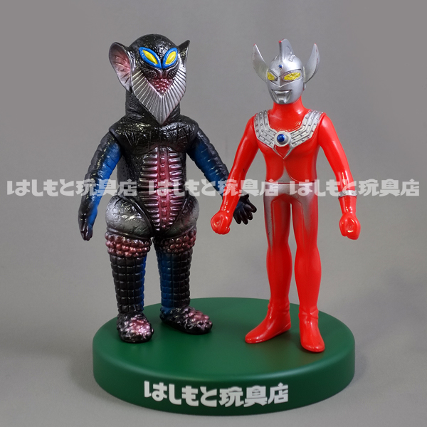 7月7日 店頭先行販売【シマックス】メフィラス星人二代目 はしもと玩具