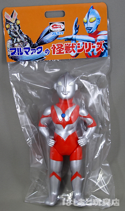 ブルマァク／Sウルトラマン（シルバー／目：オフホワイト） | 新潟の