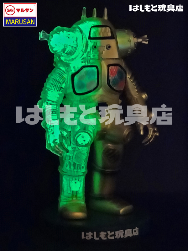 数量限定受注生産【マルサン】キングジョー450 機械可視版ゴールドver