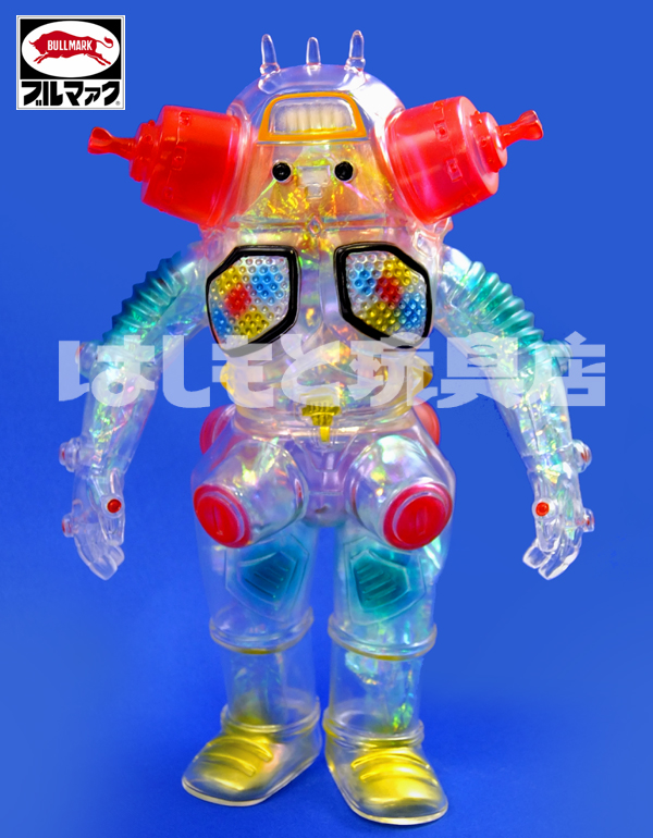 ブルマァク／キングジョー（オーロラカラー） | 新潟の大人も子供も