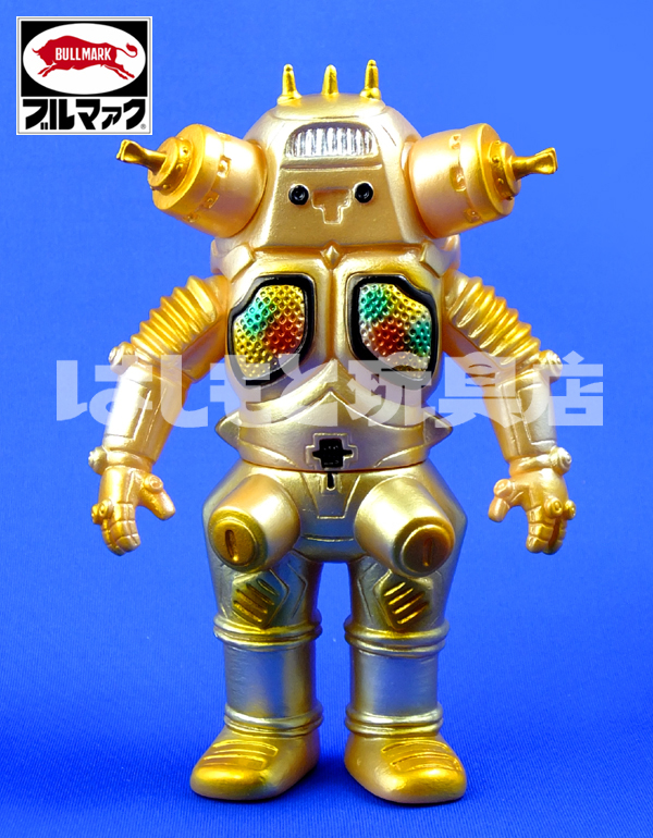 キングジョー 怪獣ソフビ ゴールド ブルマァク ブルマァク⁄怪獣