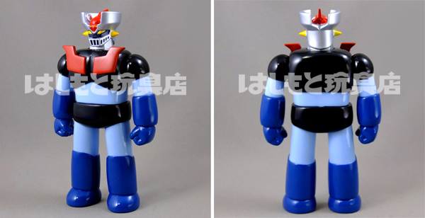 マックストイ／マジンガーZ（レトロカラー）はしもと玩具店限定 一期