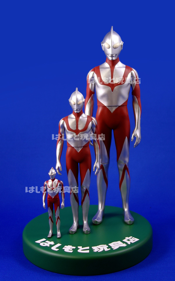 バンダイ／ウルトラマン（シン・ウルトラマン）メガムービーモンスター