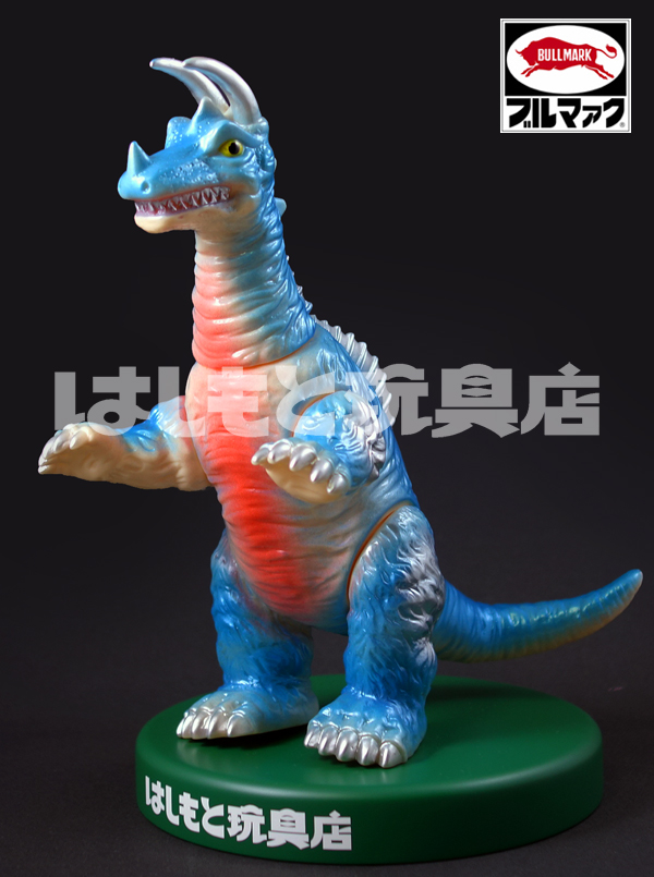 ブルマァク／キングザウルス三世（ブルー／肌色成型色） | 新潟の大人