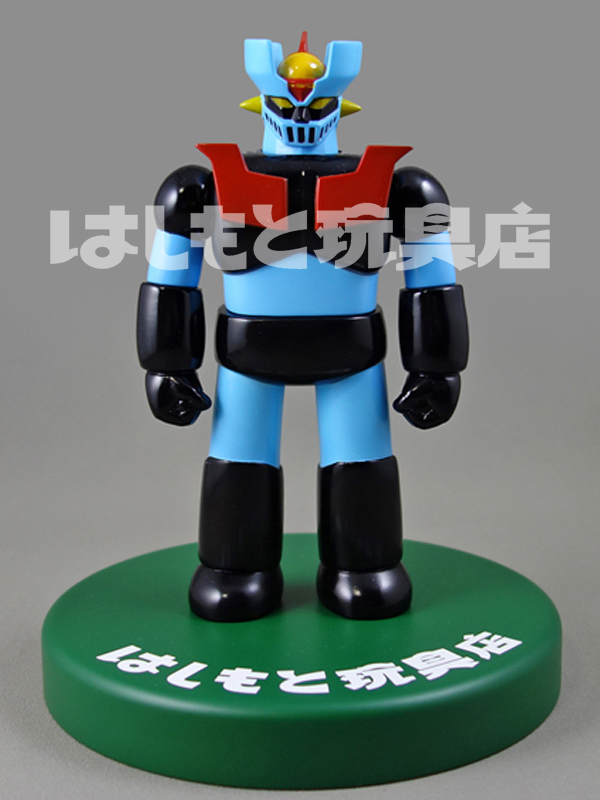 マックストイ／マジンガーZ（ブラック／スカイブルー）はしもと玩具店