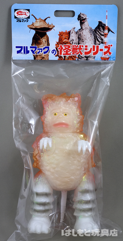 ブルマァク／ガラモン（オーロラカラー／レッド） | 新潟の大人も子供