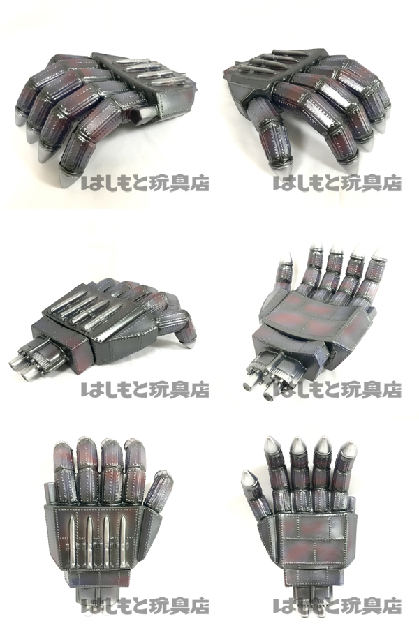 ドリームロケット／巨腕ガンガー（ジャイアントロボ） | 新潟の大人も