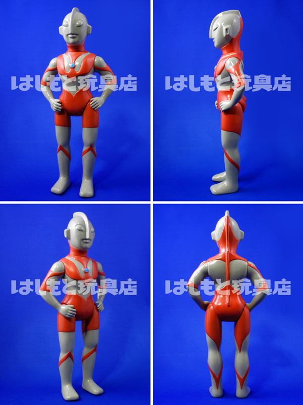 先行販売》マルサン／ウルトラマン450 昭和一期イメージver. はしもと