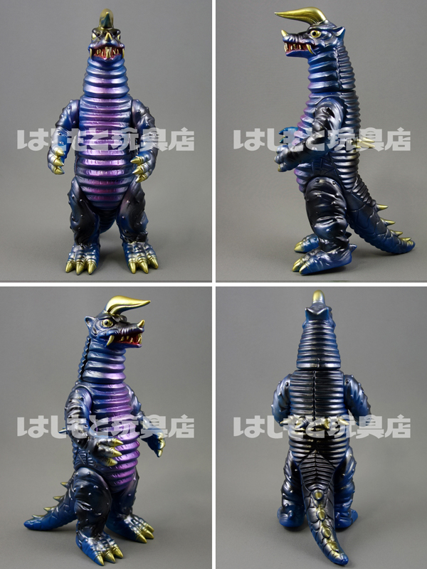 ブルマァク／ブラックキング（紺） | 新潟の大人も子供も楽しめる