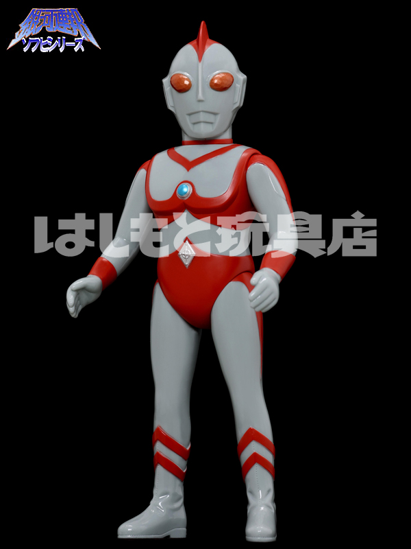 やまなや／ウルトラマン80（2024） | 新潟の大人も子供も楽しめる