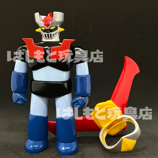 マックストイ／マジンガーZ（レトロカラー）はしもと玩具店限定 一期