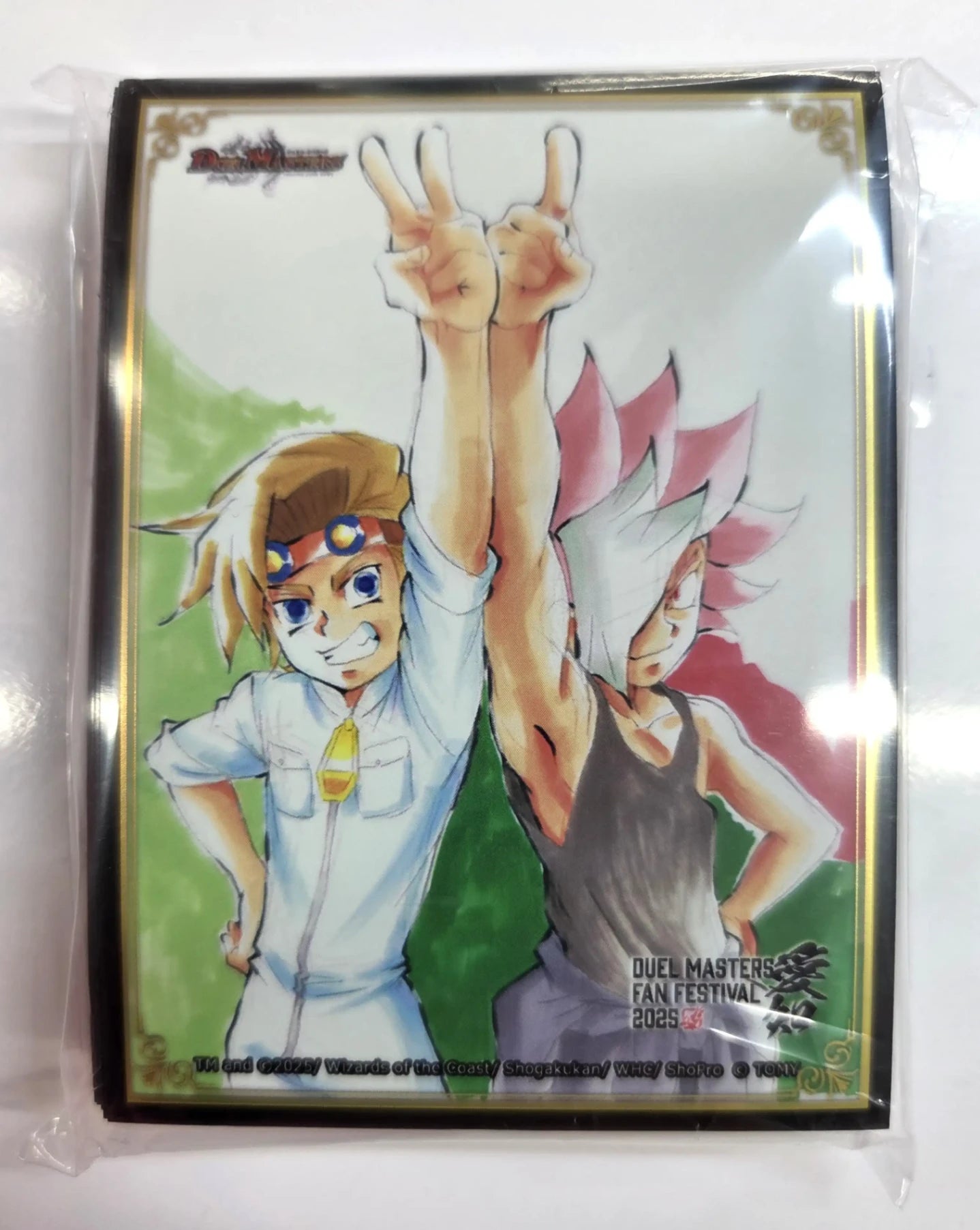 ファンフェスティバル2025愛知《サイバー・チューン》スリーブ 64枚