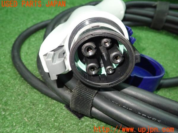 日産リーフ(AZE0)後期 純正 充電ケーブル 296903NK5E 200V ケース付 約