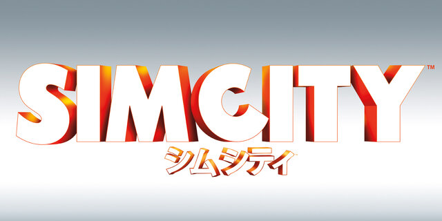 シムシティ』日本語版、2013年3月7日発売決定・・・日本版ロゴ、初回