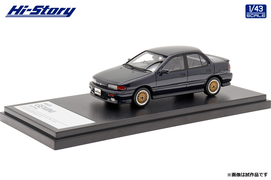 Hi-Story 2022年7月発売予定新製品をご案内します。 | 株式会社