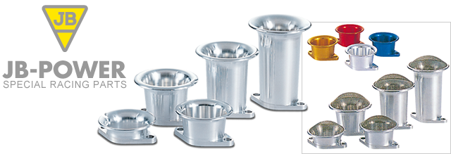 エアファンネル（FCR用）┃取扱商品［二輪］┃ビトー アール アンド