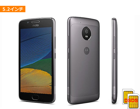 J-mobile：Moto G5 Plus