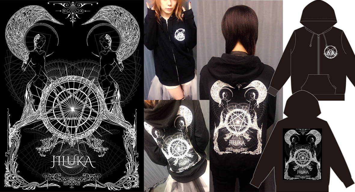 JILUKA official site