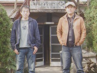 大友良英＋山本精一 - 『ギター・デュオ』 - JJazz.Net blog