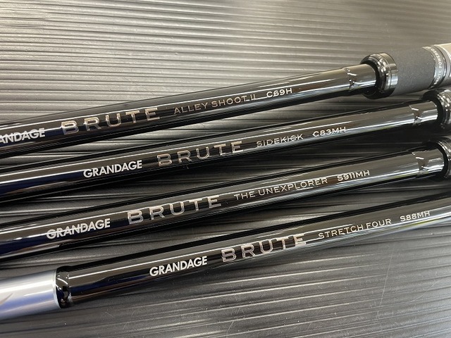 つり具の上州屋 - あなたのフィッシング＆アウトドアライフをサポート