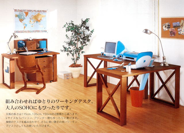 コスガの学習机・ワークショップ