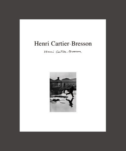 何必館 アンリ・カルティエ＝ブレッソン