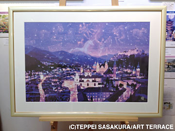 真作保証 / 笹倉鉄平 / スターアトラス北星図 / サイン入 真作保証