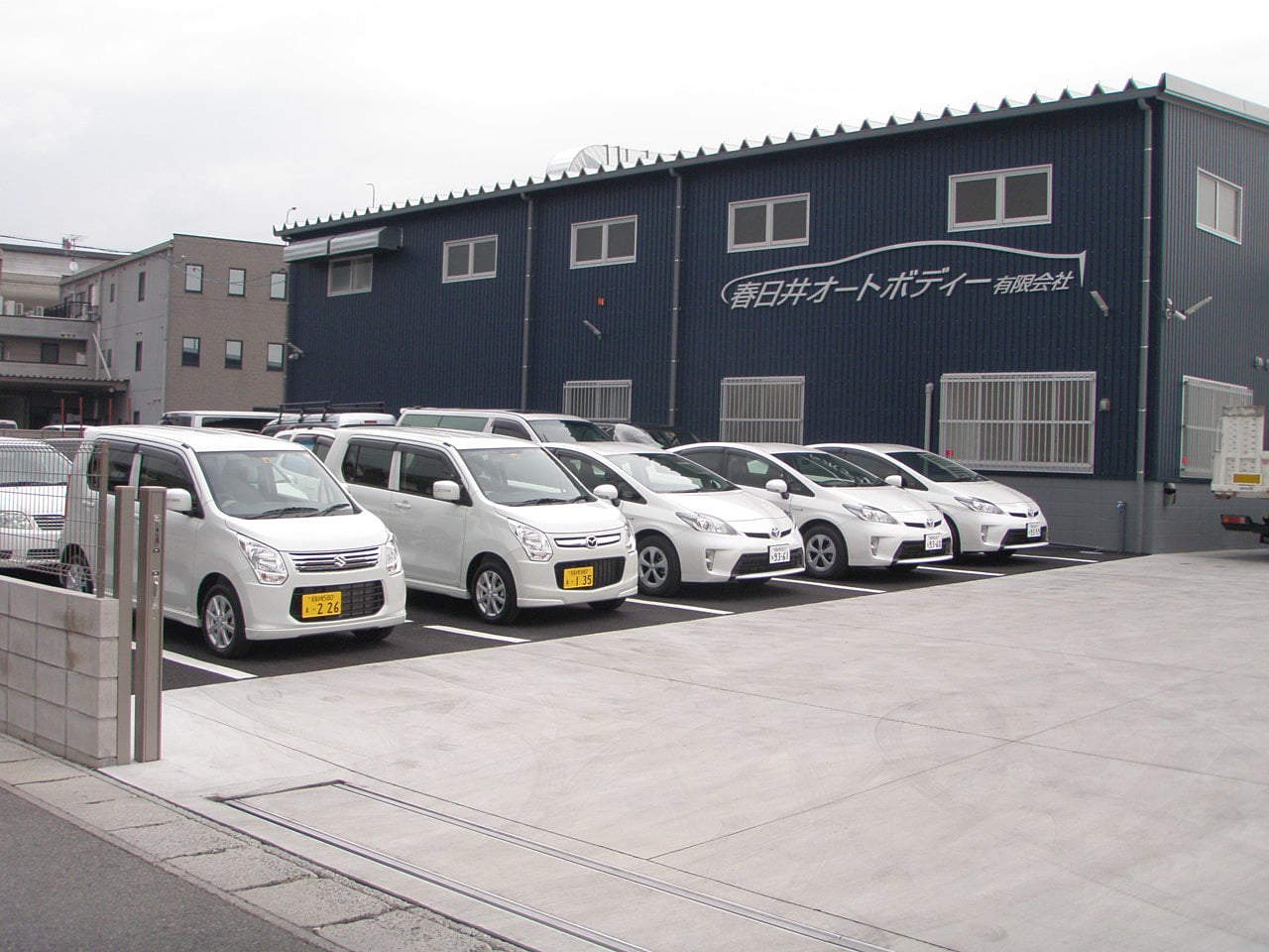 会社概要｜春日井オートボディー有限会社｜愛知県春日井市の車体整備工場