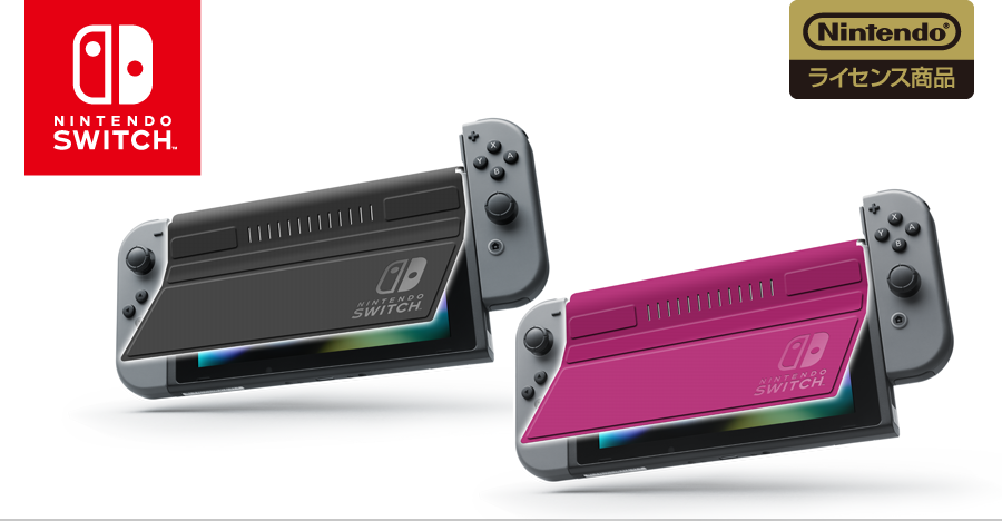 フロントカバー for Nintendo Switch | KeysFactory
