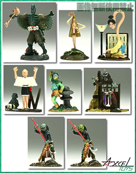 トレーディングフィギュアコレクション 大映特撮シリーズ 妖怪百物語