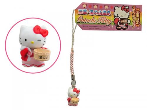 ご当地キティ根付【湯の山温泉限定】 ｜ カモシカ商店