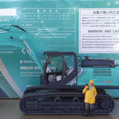 Fan Blog Review SK380XD – Kobelco Fanshop