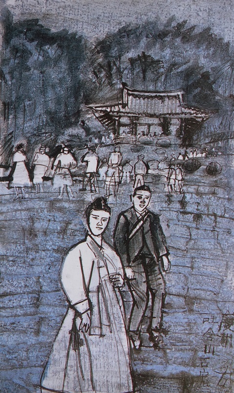 須田剋太の旅]：更新記録