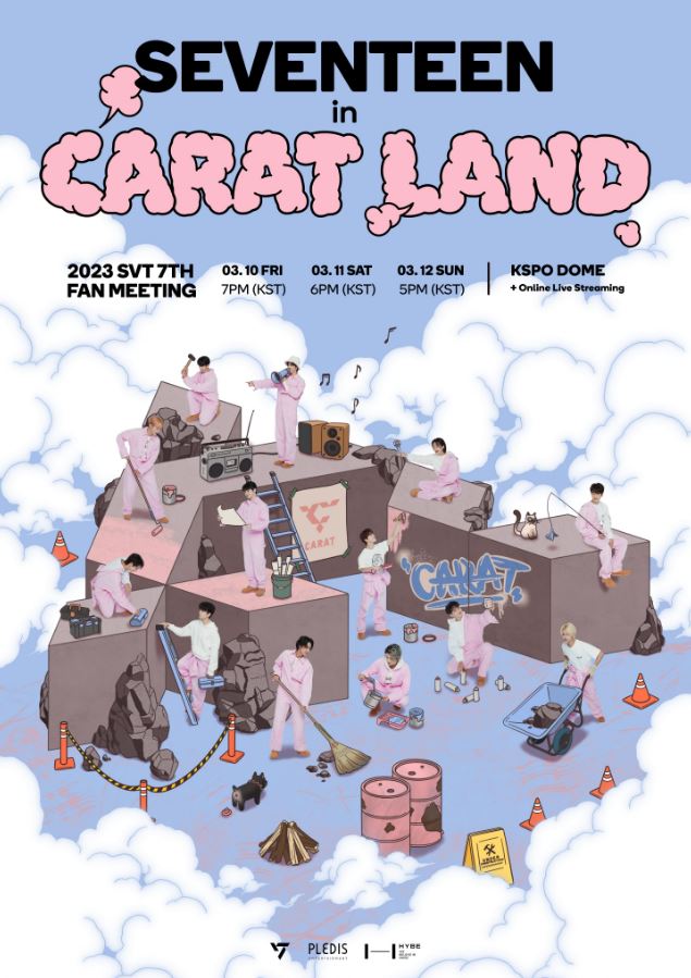 SEVENTEENファンミーティング2023【CARAT LAND】-2023年3月10～12日