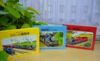 ベスト👍 『新・汽車のえほん』全26巻 | 教文館ナルニア国