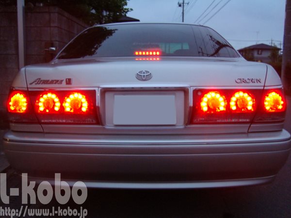 17クラウンテールランプ4 ｜【エルコボ】ヘッドライト、テールライト