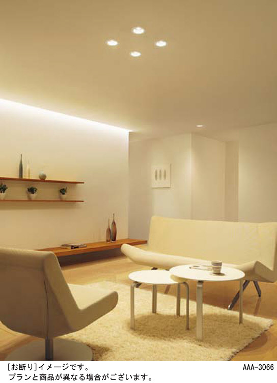 Panasonic LED ダウンライト LGB72411LE1 | 商品情報 | LED照明器具の