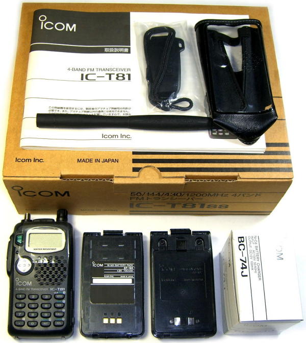 IC-T81 詳細 - まめつぶ.house