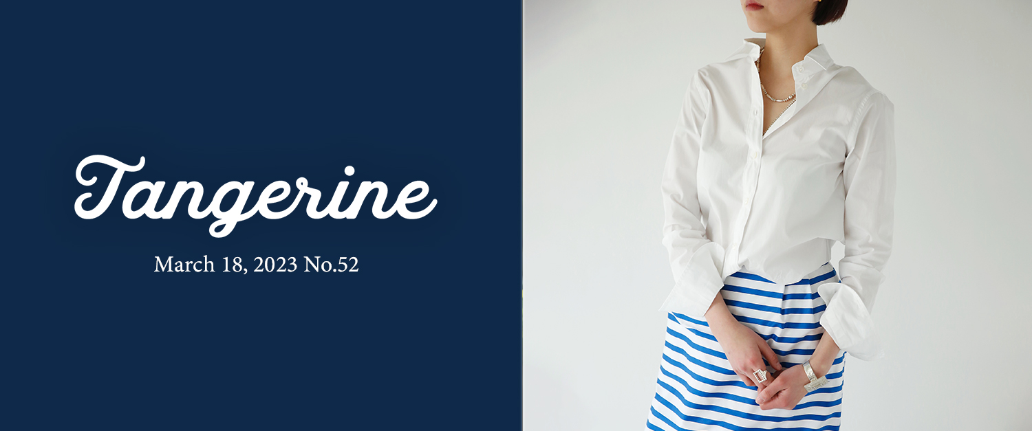 MADISONBLUE オンラインストア / マディソンブルー公式通販