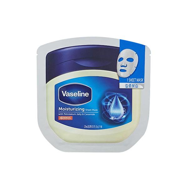 Unilever Vaseline Moisturizing Sheet Mask - 1 Box of 10 Sheets