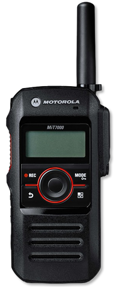 モトローラ デジタル簡易無線 免許局 トランシーバー MiT7000 2台