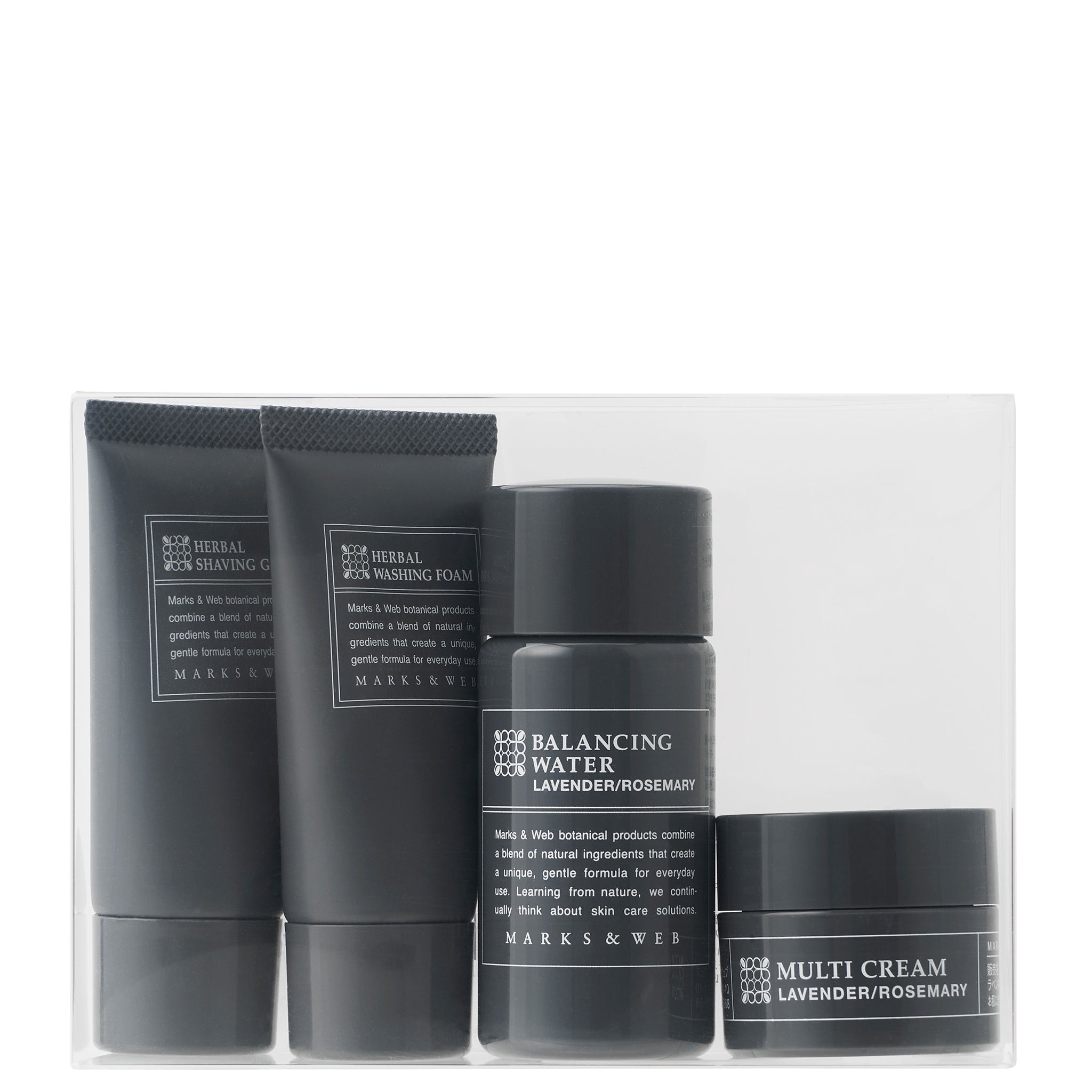 フェイスケアトラベル&トライアルセット グルーミング｜トライアル