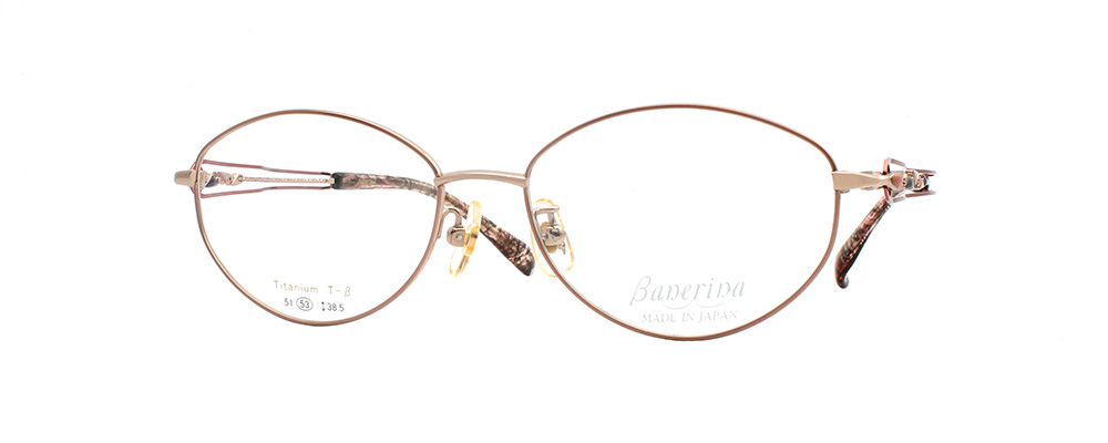 バネリーナ（Banerina） | メガネのクスノセ