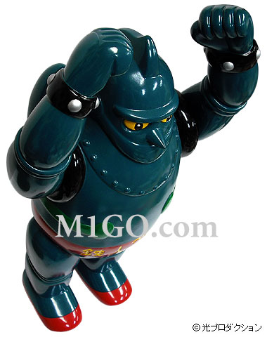 M1GO.com - NEWS - 新製品 【鉄人28号】 デラックス版 登場
