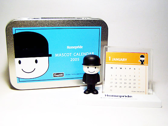 ホームプライド社のキャラクターフレッド君のグッズ紹介