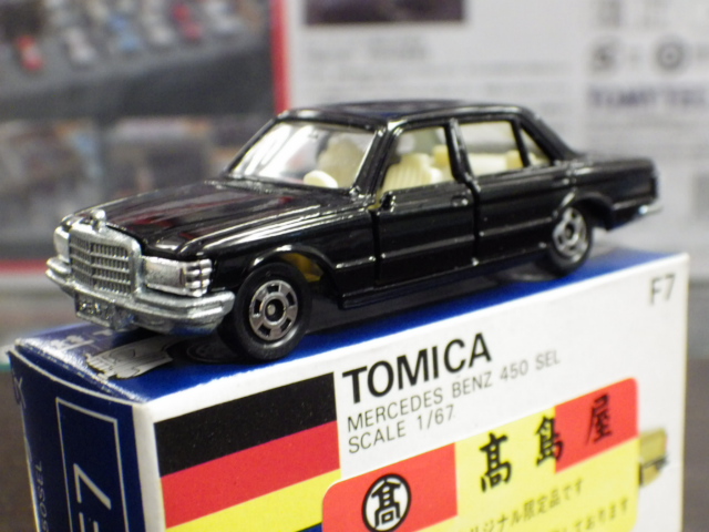 ミニカーショップグローバル - トミカ F7 髙島屋特注品 メルセデス