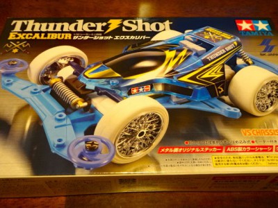 サンダーショット エクスカリバーを作ってみたよ！ | ミニ四駆制作改造